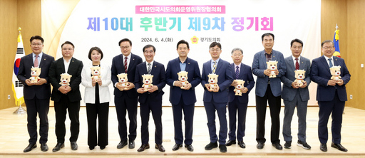 기사사진