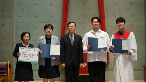 기사사진
