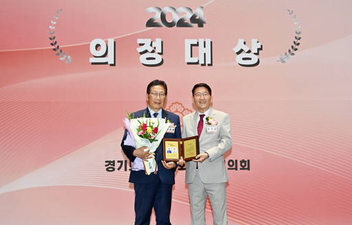 기사사진