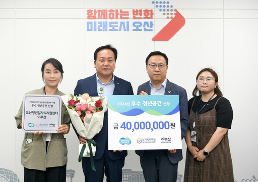 기사사진