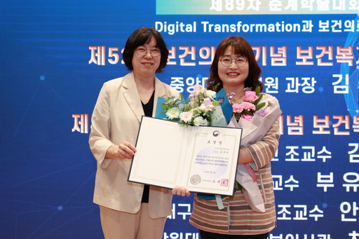 기사사진