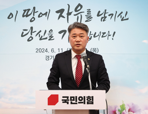 기사사진