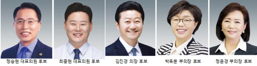 기사사진