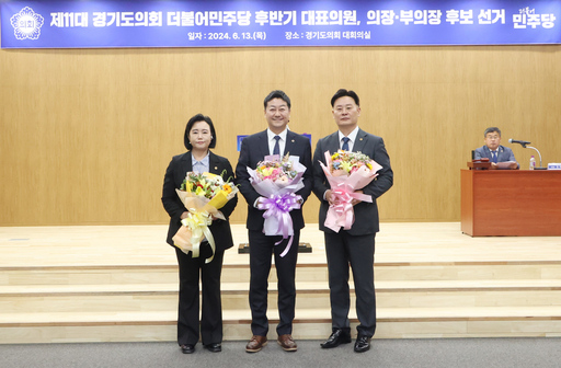 기사사진