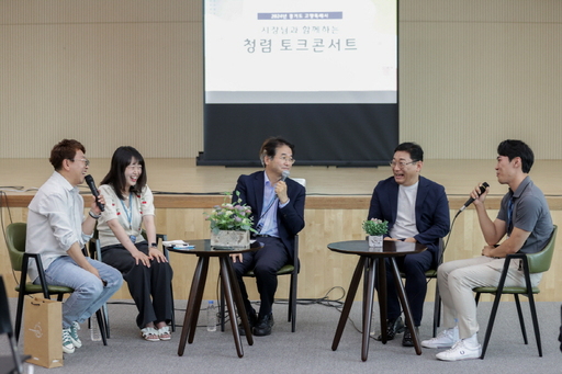 기사사진