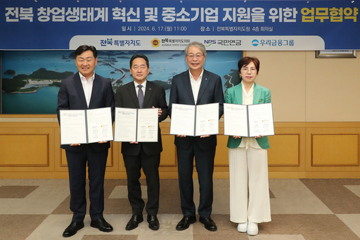 기사사진