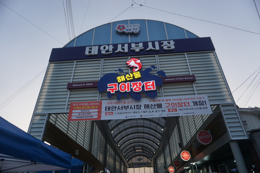 기사사진
