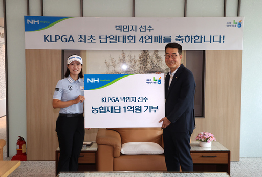 기사사진