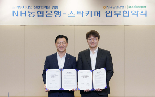 기사사진