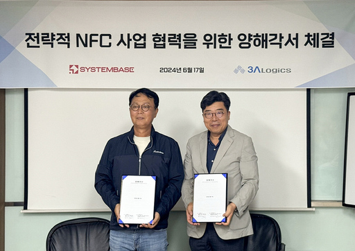 기사사진