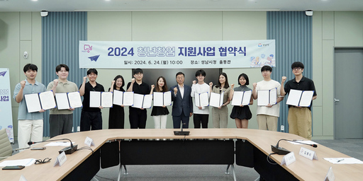 기사사진
