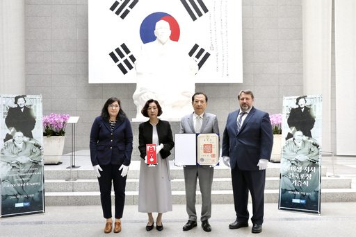 기사사진