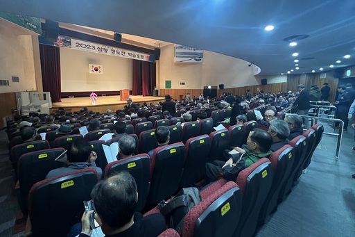 기사사진