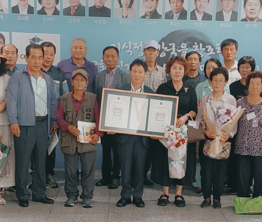 기사사진