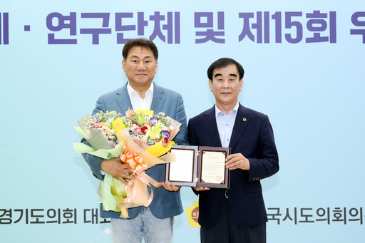 기사사진