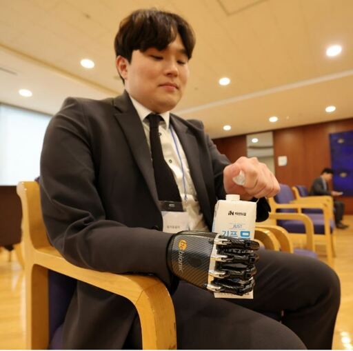 기사사진