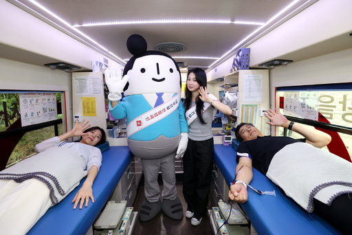 기사사진