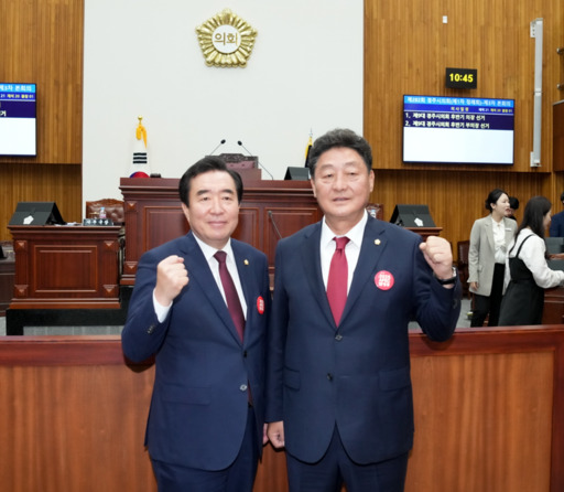 기사사진