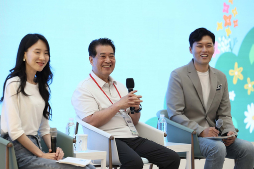 기사사진