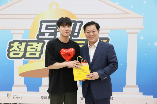 기사사진