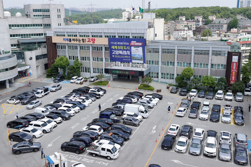 기사사진