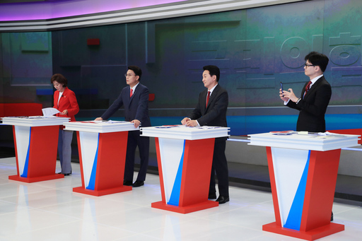 기사사진