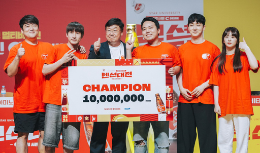 기사사진