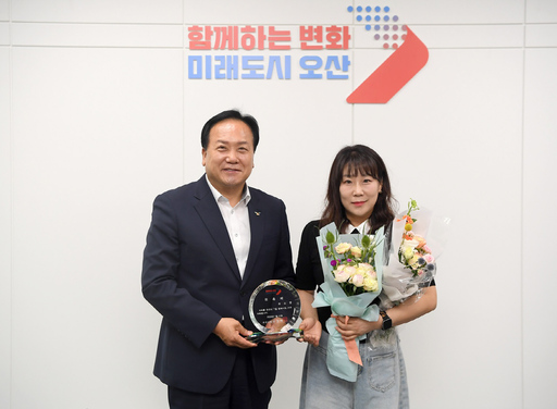 기사사진