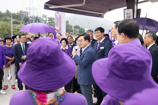 기사사진