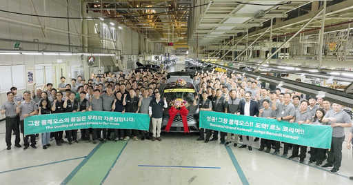 기사사진
