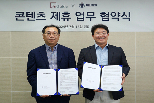 기사사진