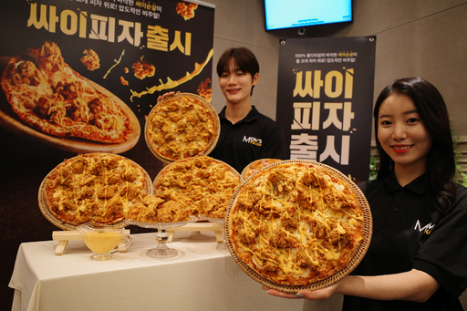 기사사진