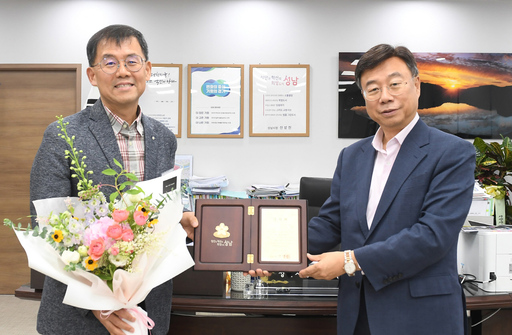 기사사진