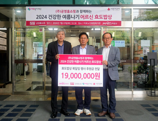 기사사진