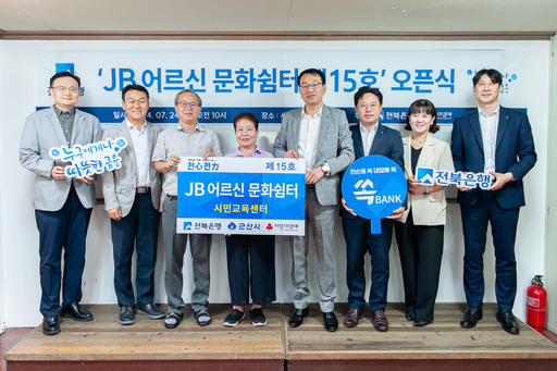기사사진