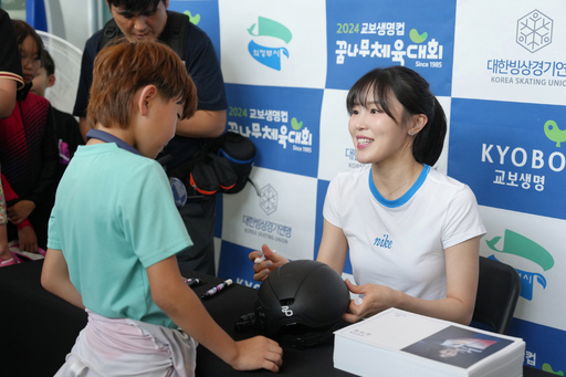 기사사진