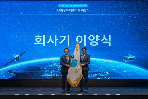 기사사진