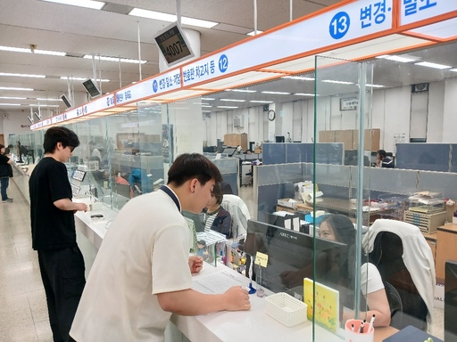기사사진
