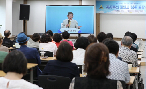 기사사진