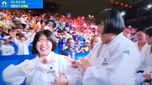 기사사진