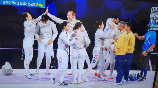 기사사진