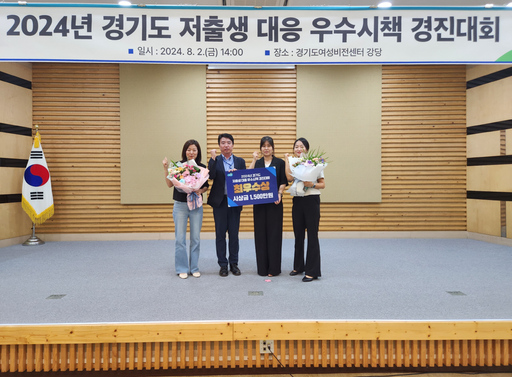 기사사진