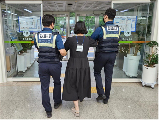 기사사진