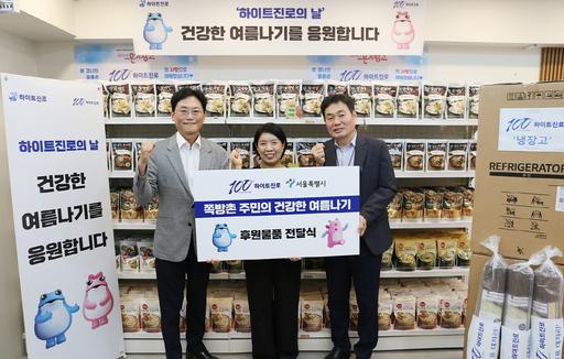 기사사진