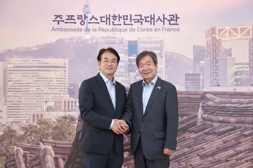 기사사진
