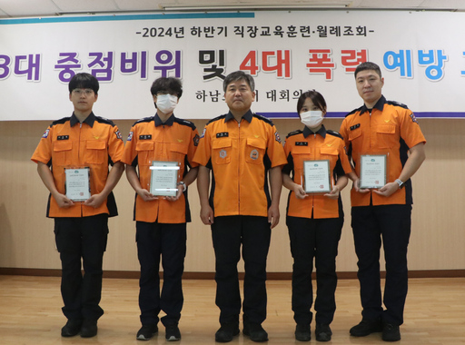 기사사진