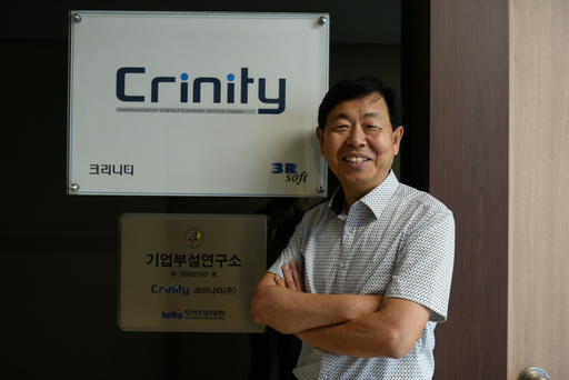 기사사진