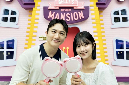 기사사진