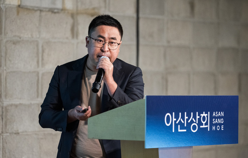 기사사진