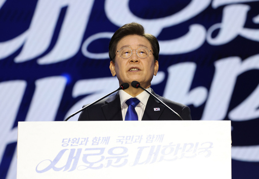 기사사진